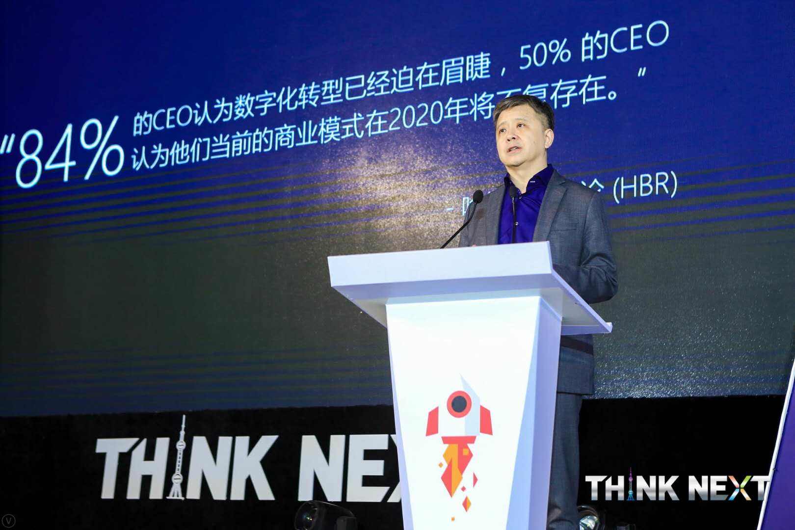 Demo Day | 英国上市公司365数据从微软加速器•上海黄埔二期毕业啦！