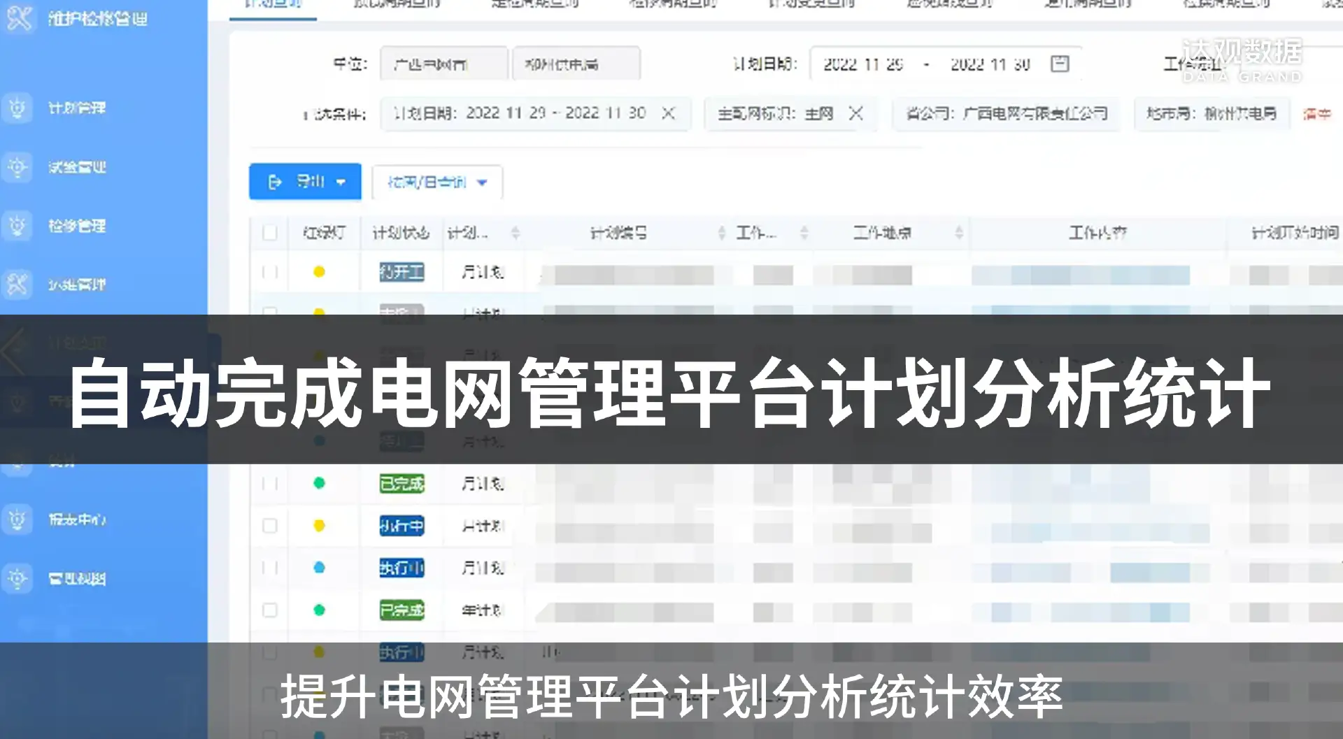 0577b01f162941b44e79f4d2e8315331