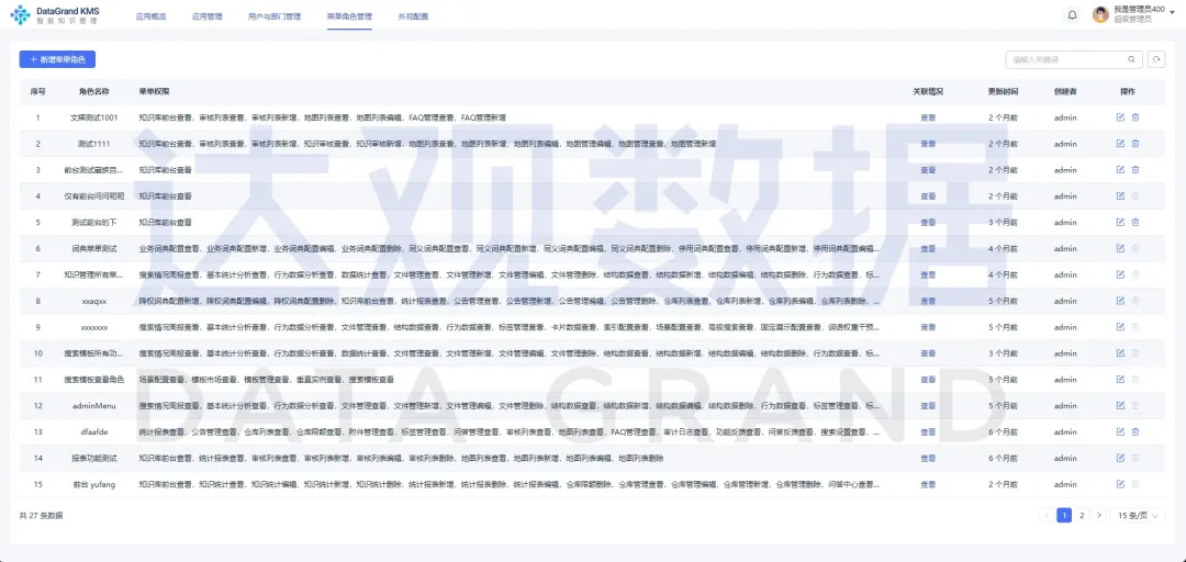 053A1AEA-85F2-46d9-B8DE-095D7D44C38E